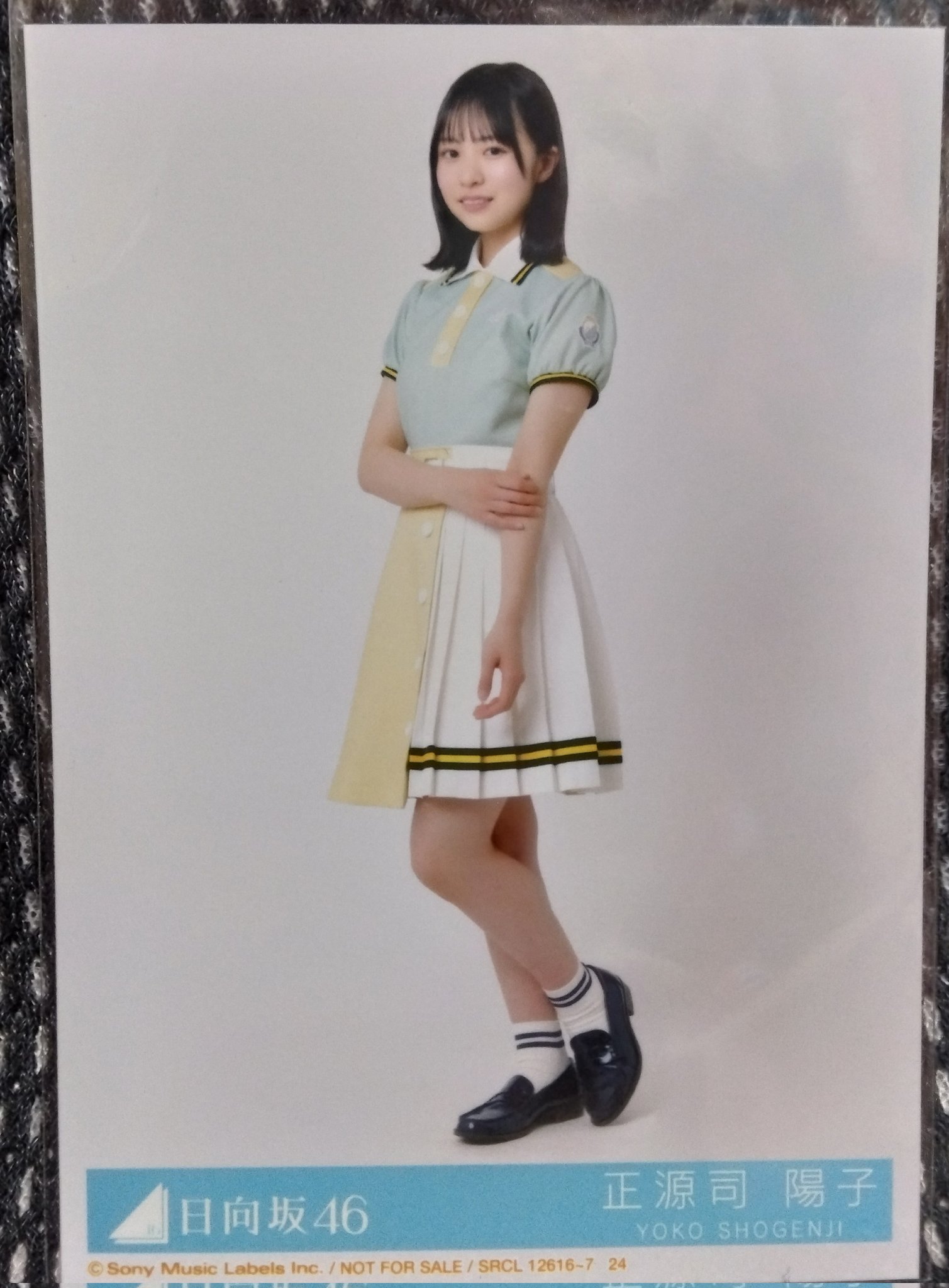 正源司陽子 日向坂46 生写真 足の小指を箪笥の角にぶつけた mv衣装