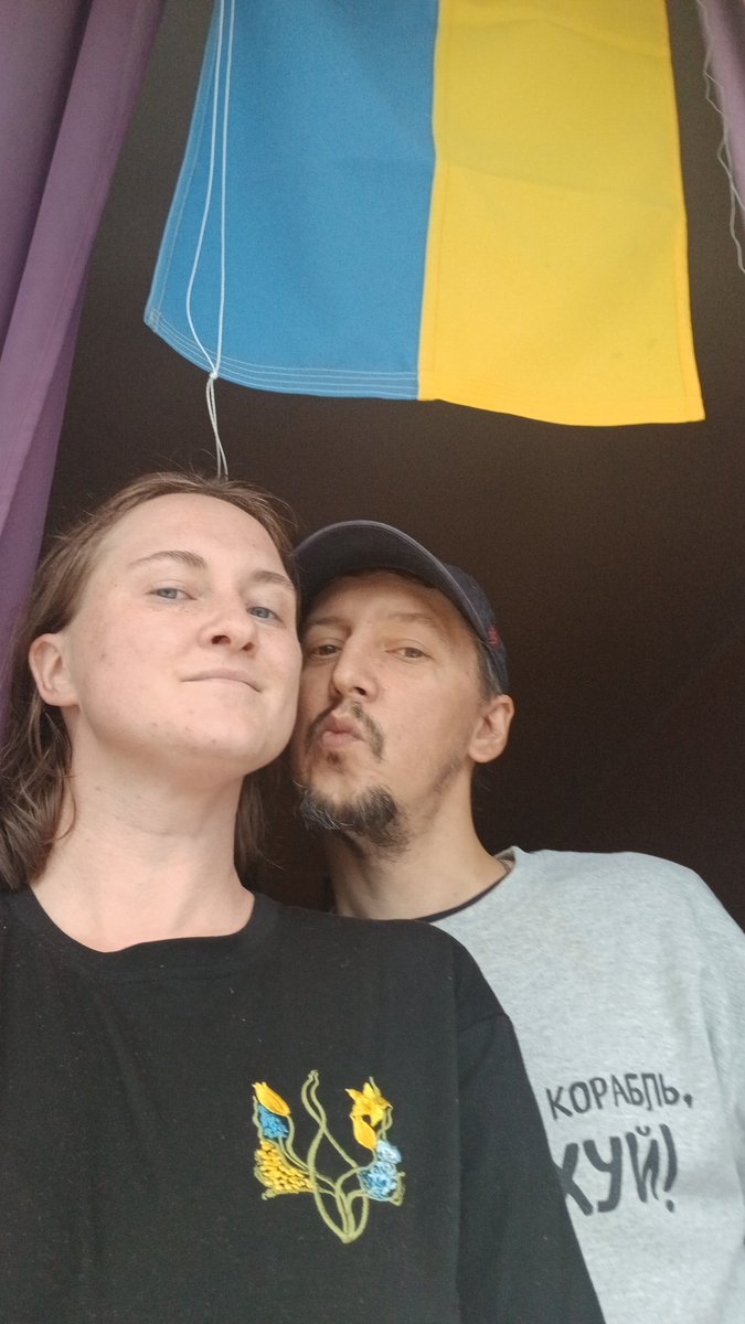 C Днем Незалежності! Дорогі українці! 🇺🇦🇺🇦🇺🇦 ❤️❤️❤️