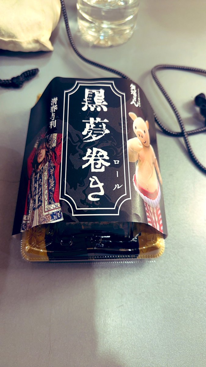 清春　リフレイン値下再値下げ 軽い尿モレ用 | 商品ラインナップ