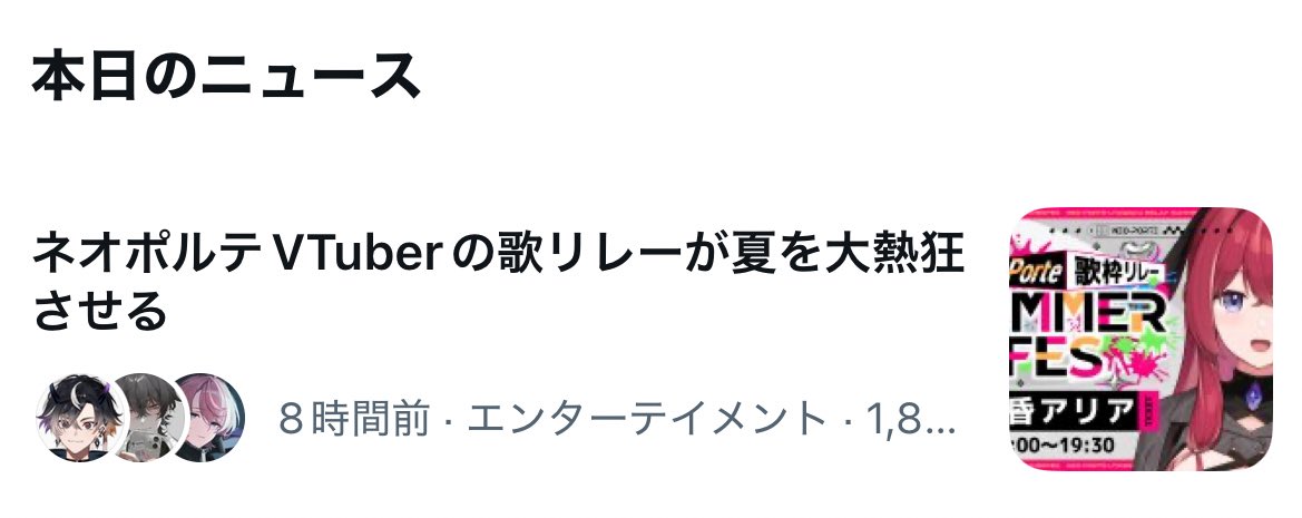 とっても嬉しい気持ちいっぱいで眠る֊  ̫ ֊𓈒𓂂𓏸みんなありがとう