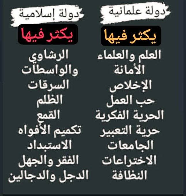أحمد الشهاب (@ahmdahmde202) on Twitter photo 