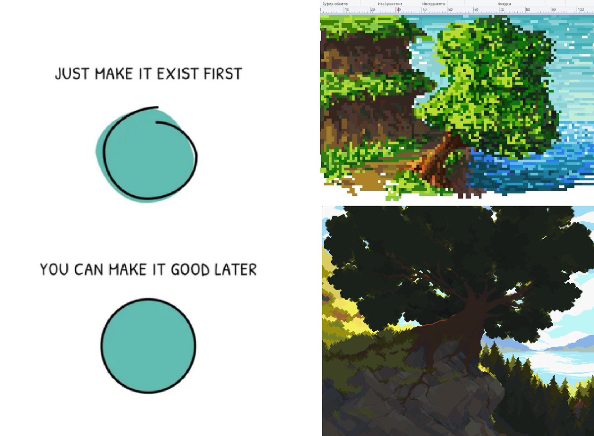 #pixelart #art