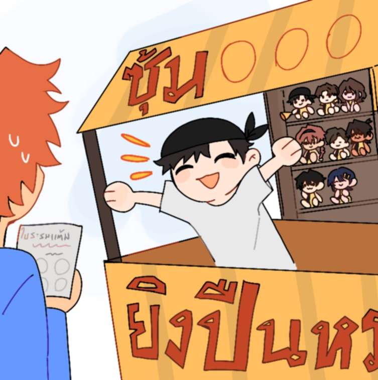 TWH_commu Official tweet media