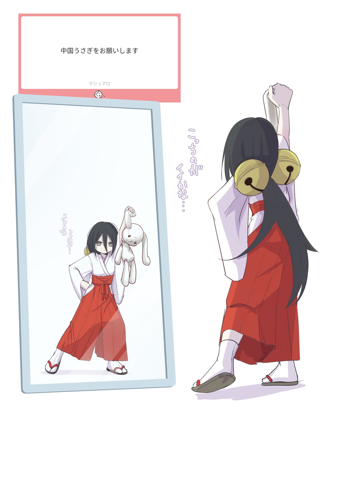 ふぇい on X: 