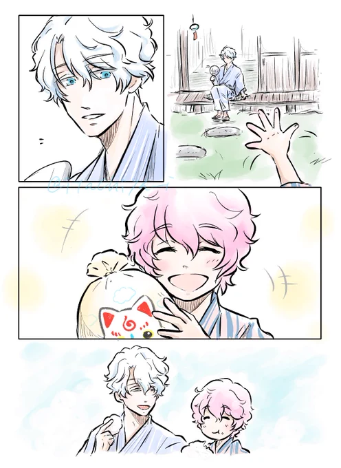 a cotton candy

「雲生さん、一緒にわたあめ食べませんか?」 