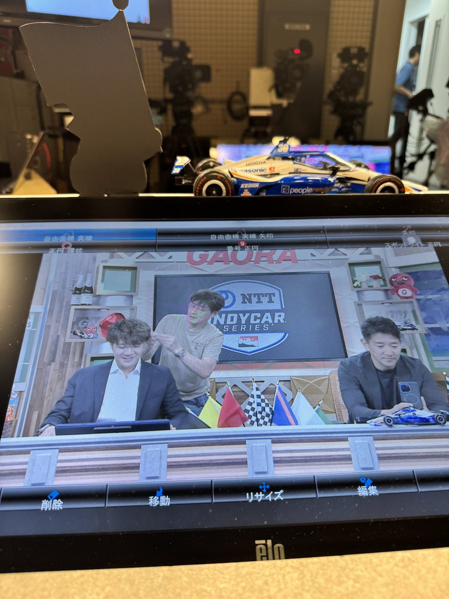 武藤英紀 🎌Hideki Mutoh tweet media
