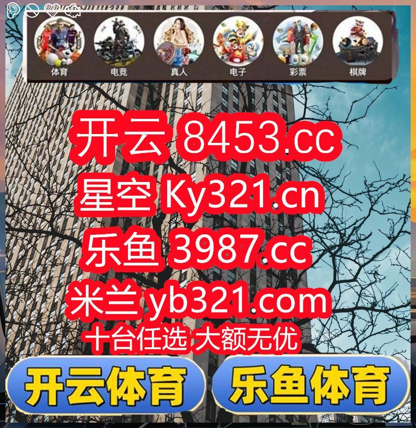 aratamatu's tweet photo. 🧟🧉
开云体育 百家乐 乐鱼体育
💺九游会 
🚿开云
😱金年会体育
🐲麻将
🙋王中王体育
🈶AG龙虎 https://t.co/vOom6iiGIL