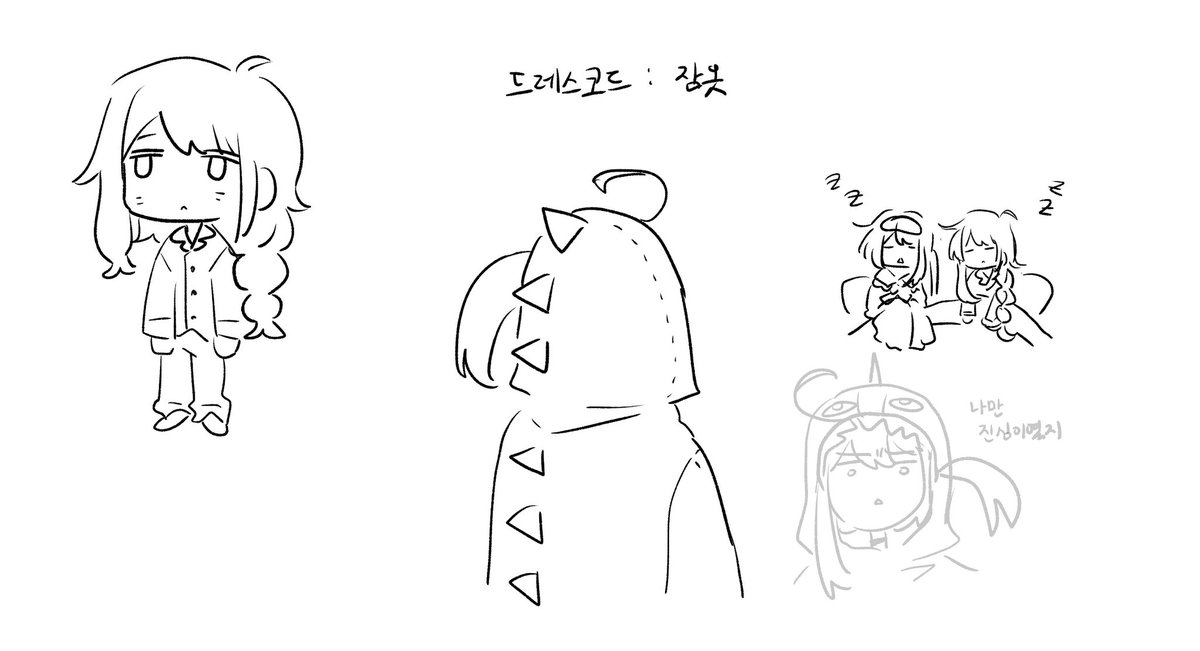 먀로 (@myamyarong) on Twitter photo 