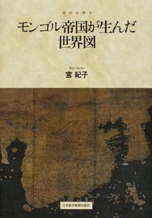 忍豚 on X: 