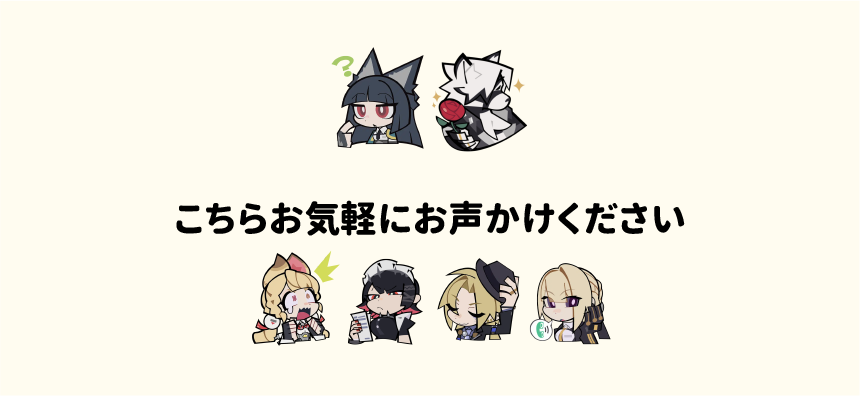 雨宮魚子 tweet media