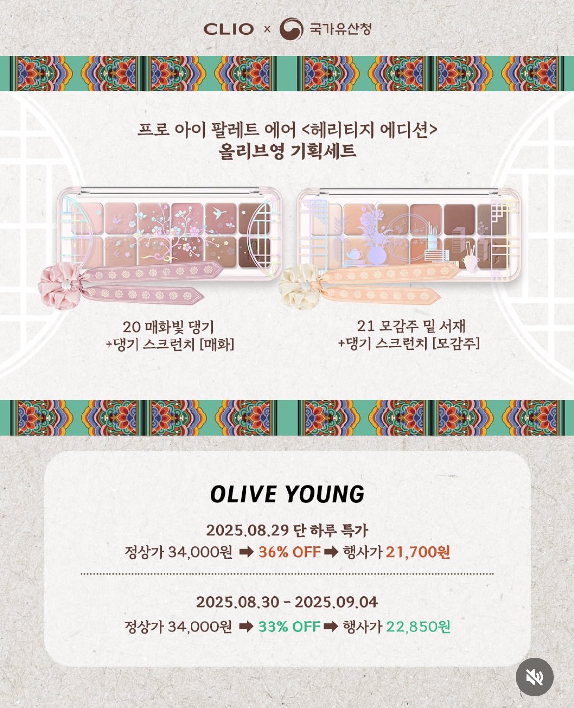 🩶미 (@swo_ome) / X