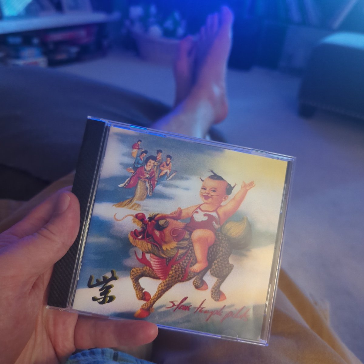 Bought this album in the summer of 1994. Was in constant rotation while I helped build my parents new house. Now listening to it on my Hi-Fi system at level 6... It's not "11"... But I'm a grey haired man now... So