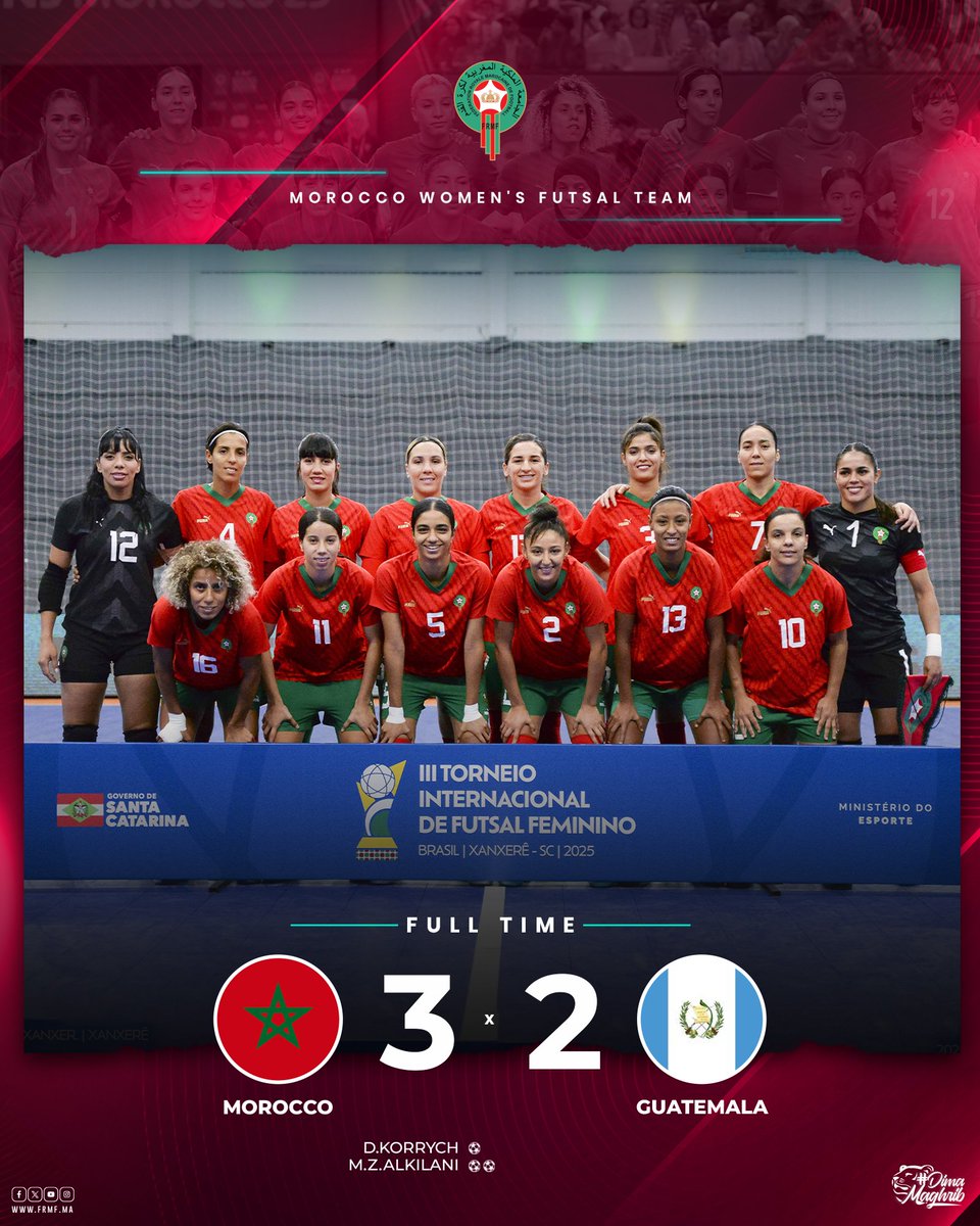نهاية المباراة بفوز منتخبنا الوطني النسوي لكرة القدم داخل القاعة أمام غواتيمالا واحتلاله المركز الثالث في الدوري الدولي بالبرازيل 👏🏻

𝐅𝐓 | 🇲🇦3-2🇬🇹
Congratulations to our Women’s Futsal National Team on their win and securing 3rd place in the Tournament 🥉

#DimaMaghrib