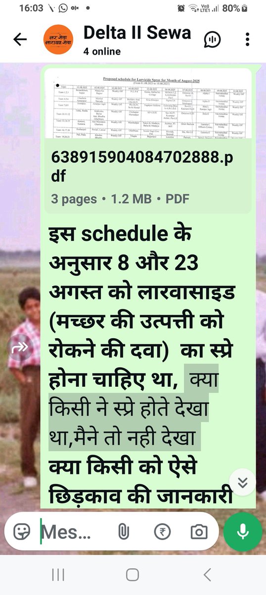 rakeshchanakya's tweet photo. @OfficialGNIDA #larvacide_spray was scheduled on 8/23 August 25,No resident saw the larvicide spray being done in #Delta2,prevent #Mosquito_Borne disease from spreading in #Delta2 and save the lives of residents https://t.co/QjQ2OlKO97