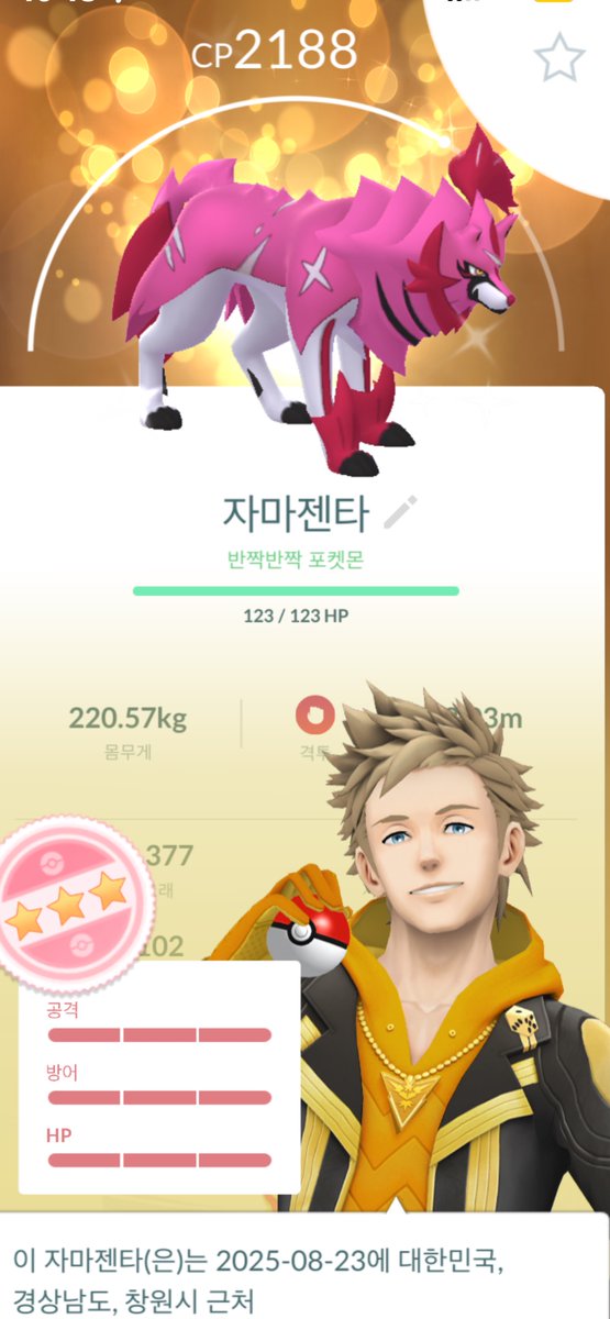 웅히히히히힣ㅎ힣ㅎ히