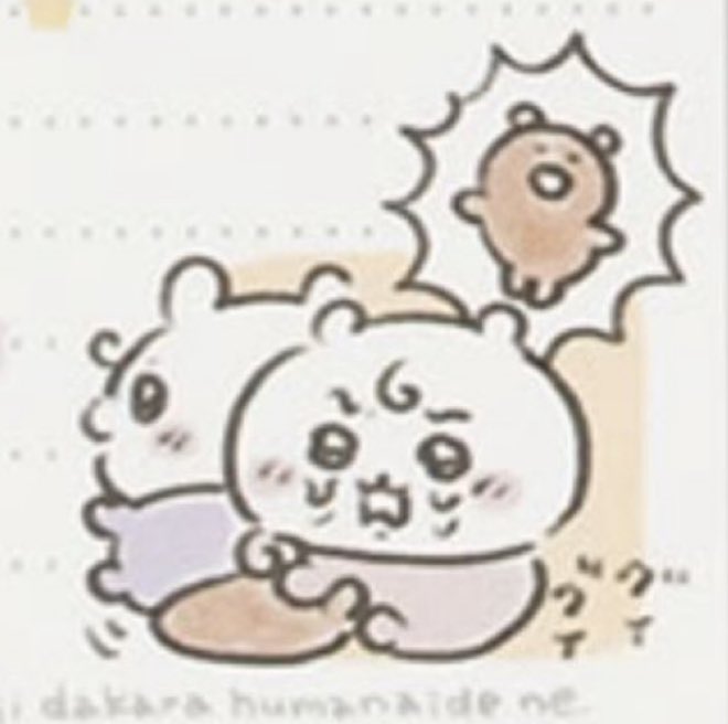 LOOK AT WHAT MOMONGA DID 😭😭😭
