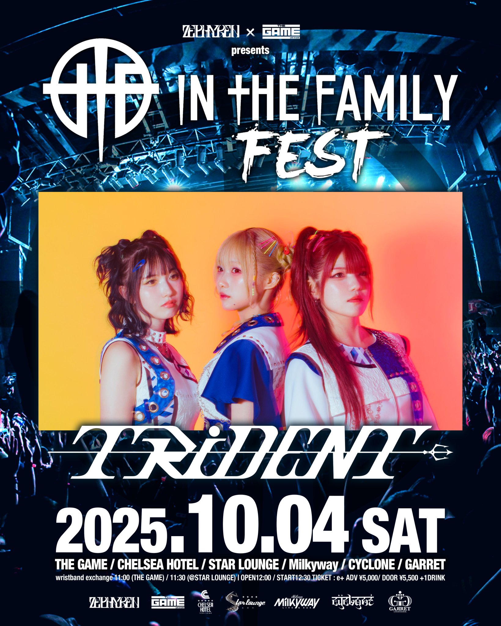 FFコラボ スピンダウンライフカウンター プレリ Gift Bundle セット TRiDENT on X: 