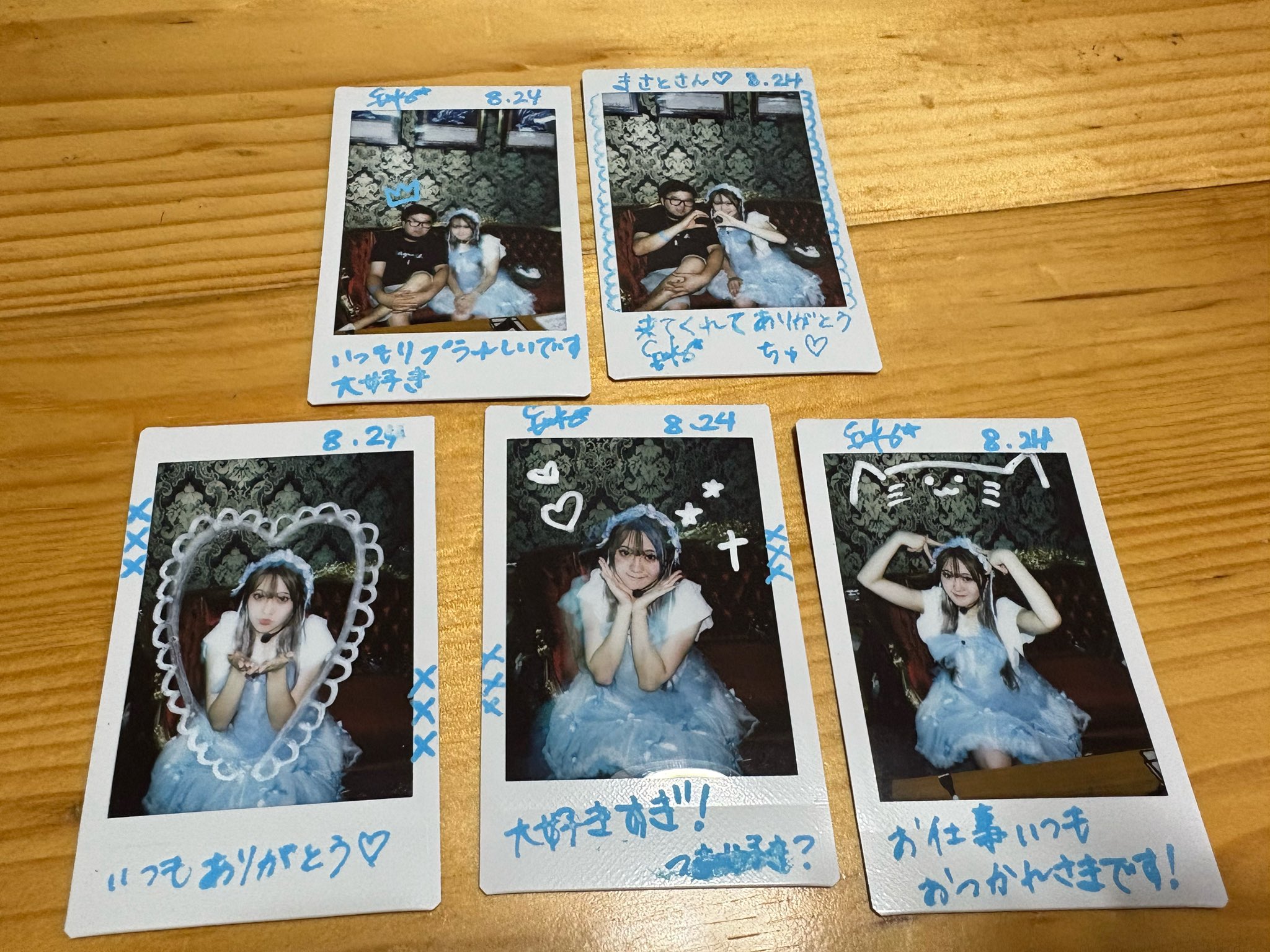 まさと🍂🧪🥀 on X: 