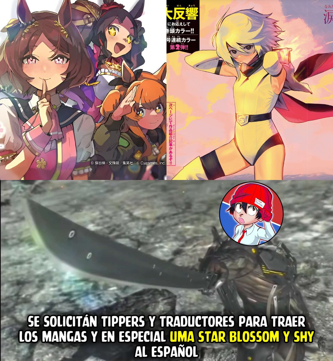 ¡ESTAMOS RECLUTANDO!

Buscamos traductores de japones para seguir con normalidad los mangas de Shy y Uma Musume Star Blossom, también gente que sepa ingles para traducir los demás mangas, si están interesados por favor escribir al privado

Compartir para que llegue a más gente✌️