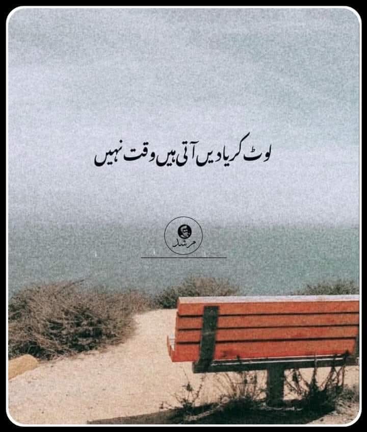 IQBAL_warraich (@iqb_66) on Twitter photo #محبت_مافیا
<a href="/iqb_6/">iqbal warrich</a>6
<a href="/1_i_1i/">🔥🅰️ 🇩 🅰️ 🇲🔥</a>
<a href="/mits_i/">あるがままのミック ⚠️🚫NO DM⚠️</a>
@iqb_6
<a href="/5kshf/">syed kashif</a>
<a href="/Kn78k/">𝑲𝒉𝒂𝒊𝒓 𝑺𝒉𝒂𝒊𝒌𝒉</a>
<a href="/Adnff1/">DUA</a>
<a href="/Rukhy0/">Rukhsaar javed.</a>
<a href="/Ashi_1hp/">Aeysha Jutt</a>
<a href="/x_a_701/">🆉🅻🆈🅻</a>
<a href="/1Ayshh/">Ayesha Ahmad 🅰️</a>
<a href="/bcr804/">چاچا چسکولا</a>
<a href="/KAldrwy/">Elderwy</a>
<a href="/SP14672/">Shahid Hammad</a>
<a href="/Miannow999/">🍁🍁ROMEO 🍁🍁رومیو 🍁🍁</a>
<a href="/celebishere/">DailyBoost</a>
<a href="/Drleokruguer/">Léo Gomorra</a>
<a href="/aldwsary456/">مريم محمد العتيبي</a>
<a href="/JLone72/">JAVED LONE</a>
<a href="/samijan_1/">🦋عمران میرا جنون🦋</a>
<a href="/ZeniSafina/">Zeni</a>
<a href="/_Rai72/">MohsinRai</a>
<a href="/sms1161836/">شمس</a>
<a href="/hafedh999/">عبدالرحمن حفيظ</a>
<a href="/AdnanQaiser4/">Adnan Qaiser</a>
<a href="/Zarazest1/">Zara Zest</a>
<a href="/12ZZZ22/">دختور🔥🔥</a> #محبت_مافیا
<a href="/iqb_6/">iqbal warrich</a>6
<a href="/1_i_1i/">🔥🅰️ 🇩 🅰️ 🇲🔥</a>
<a href="/mits_i/">あるがままのミック ⚠️🚫NO DM⚠️</a>
@iqb_6
<a href="/5kshf/">syed kashif</a>
<a href="/Kn78k/">𝑲𝒉𝒂𝒊𝒓 𝑺𝒉𝒂𝒊𝒌𝒉</a>
<a href="/Adnff1/">DUA</a>
<a href="/Rukhy0/">Rukhsaar javed.</a>
<a href="/Ashi_1hp/">Aeysha Jutt</a>
<a href="/x_a_701/">🆉🅻🆈🅻</a>
<a href="/1Ayshh/">Ayesha Ahmad 🅰️</a>
<a href="/bcr804/">چاچا چسکولا</a>
<a href="/KAldrwy/">Elderwy</a>
<a href="/SP14672/">Shahid Hammad</a>
<a href="/Miannow999/">🍁🍁ROMEO 🍁🍁رومیو 🍁🍁</a>
<a href="/celebishere/">DailyBoost</a>
<a href="/Drleokruguer/">Léo Gomorra</a>
<a href="/aldwsary456/">مريم محمد العتيبي</a>
<a href="/JLone72/">JAVED LONE</a>
<a href="/samijan_1/">🦋عمران میرا جنون🦋</a>
<a href="/ZeniSafina/">Zeni</a>
<a href="/_Rai72/">MohsinRai</a>
<a href="/sms1161836/">شمس</a>
<a href="/hafedh999/">عبدالرحمن حفيظ</a>
<a href="/AdnanQaiser4/">Adnan Qaiser</a>
<a href="/Zarazest1/">Zara Zest</a>
<a href="/12ZZZ22/">دختور🔥🔥</a>