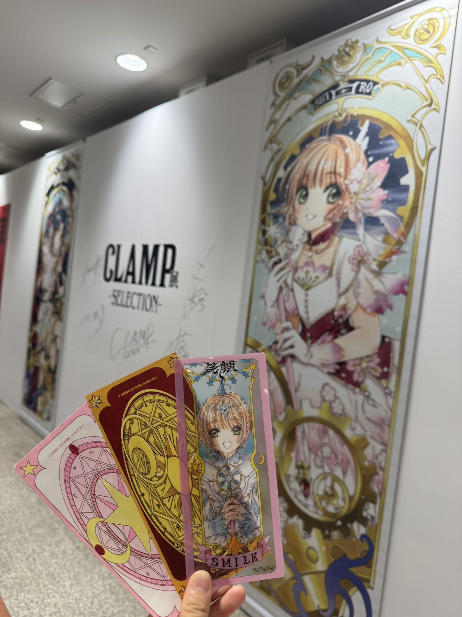 さくら様リクエスト ∠Chikip0 on X: 