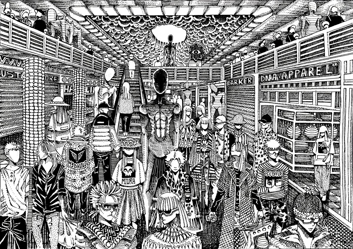 'The Miami Mall Incident', ink on paper (2025)