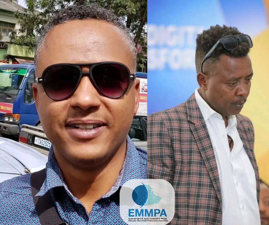 Ethiopian Mass Media Professionals Association tweet media