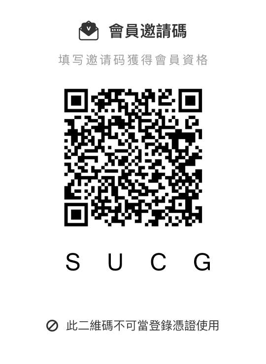 教堂私吻 tweet media