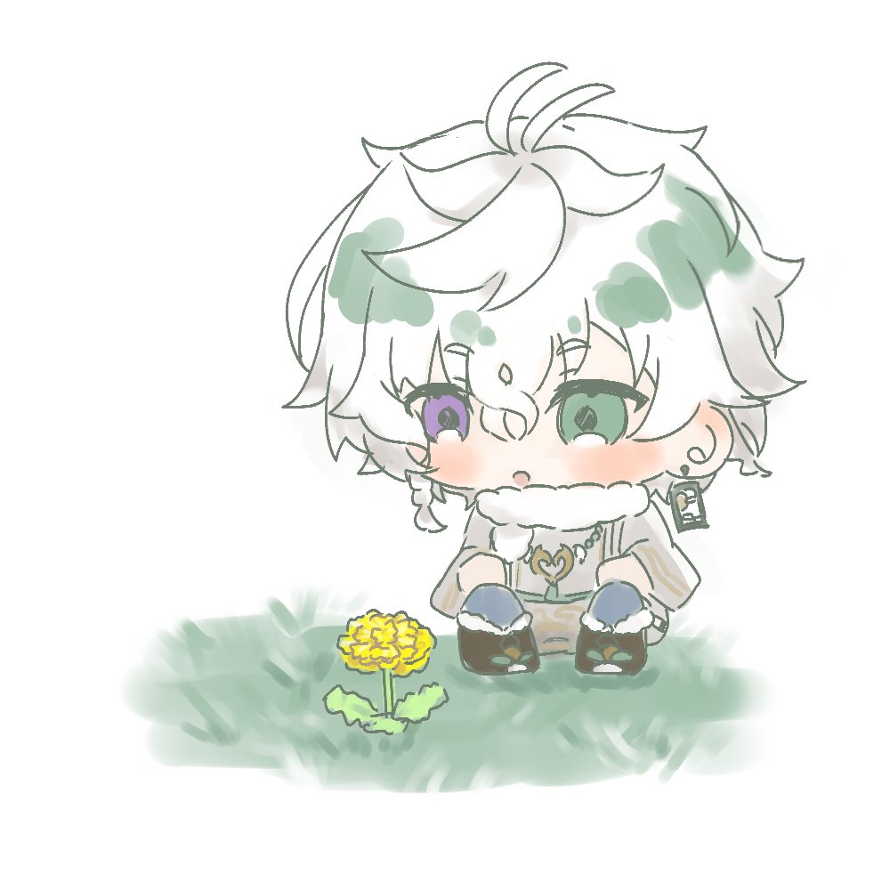 たんぽぽ……