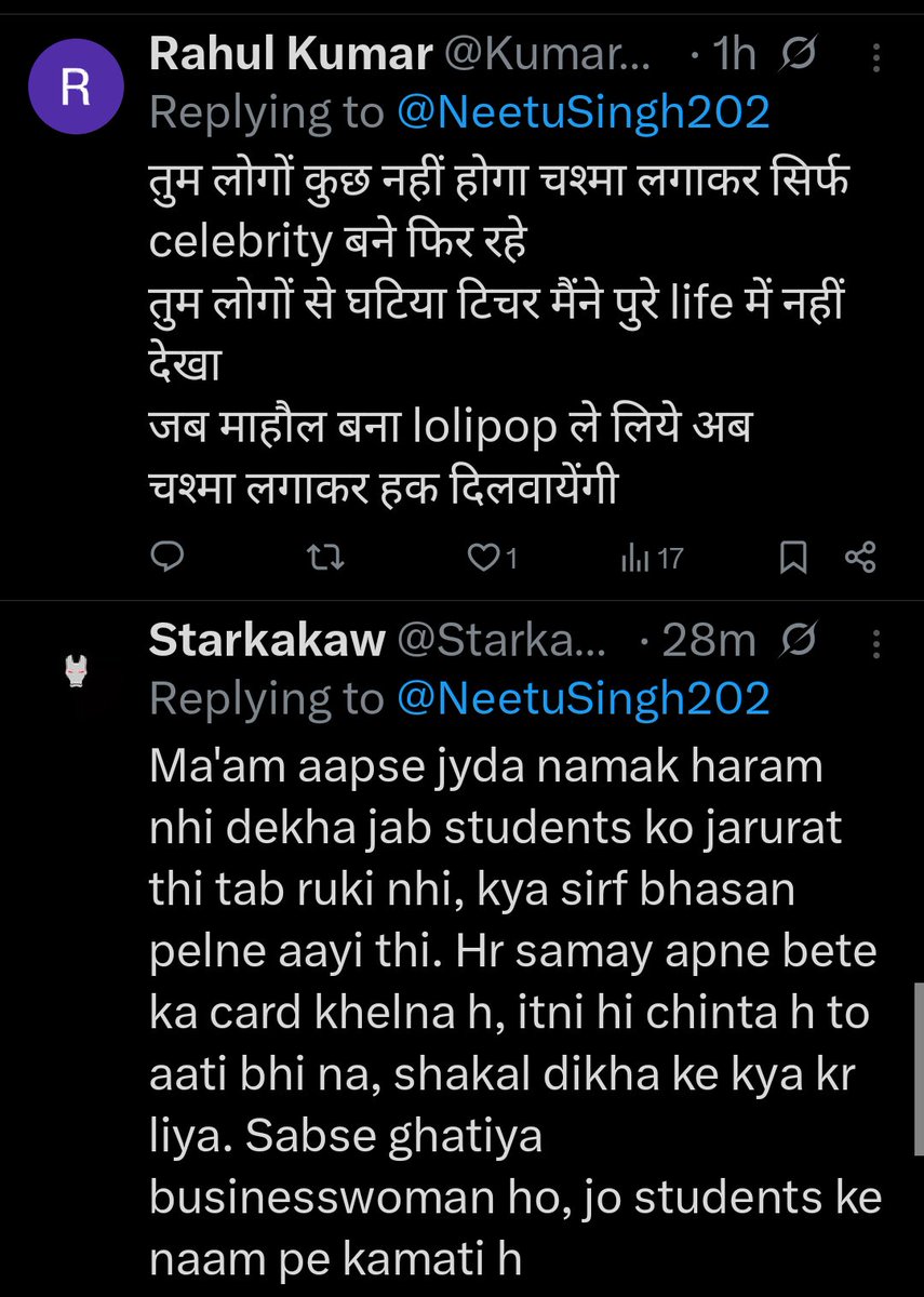 ajashutoshjha's tweet image. कुछ बच्चों का विचार एसएससी प्रोटेस्ट के बारे में।

#sscprotest2025 #ssc_protest #sscscam #ssc_job_chor #SSC_System_Sudhar