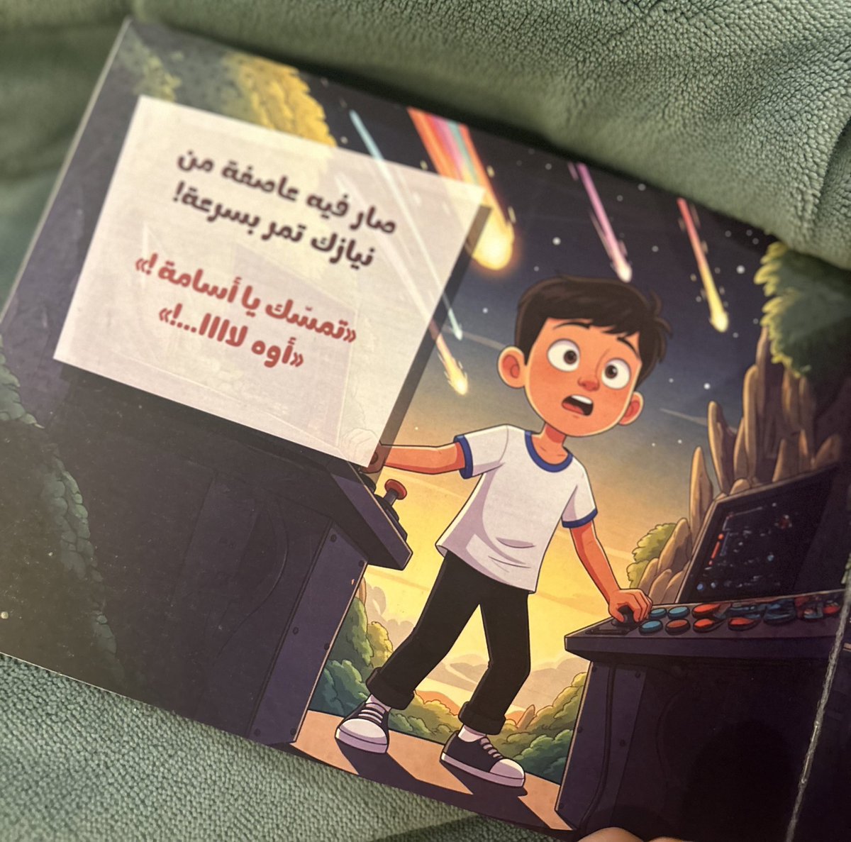 FutoonOmar's tweet photo. “ إن الله يحب اذا عمل احدكم عملا ان يتقنه” 
شكرا مدارس واحة جدة @Wahat_jeddah على هذا الابداع والاجتهاد في تحبيب الاطفال بالمدرسة ومعلميها ✨💙 https://t.co/9BJrANDnQD