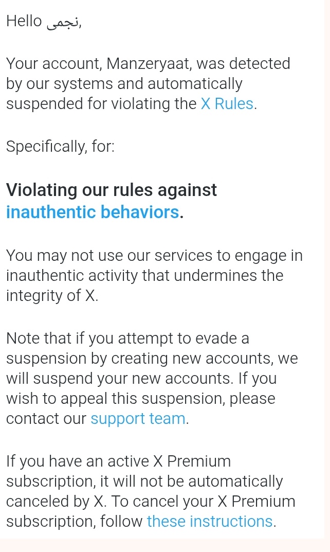 Old account  (نجمی)suspended .