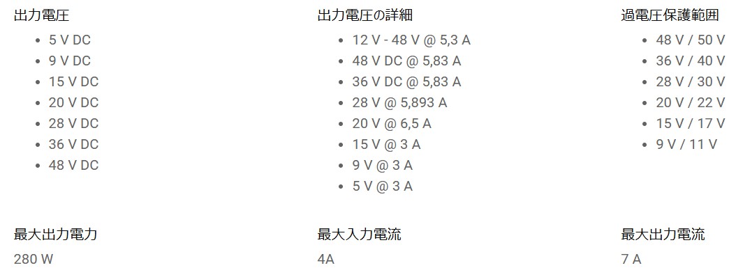 橋本 新義 tweet media
