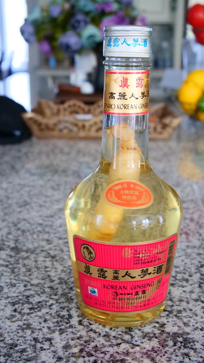 Leopard9_d's tweet photo. Have a sip. https://t.co/PmKw1MQMKa