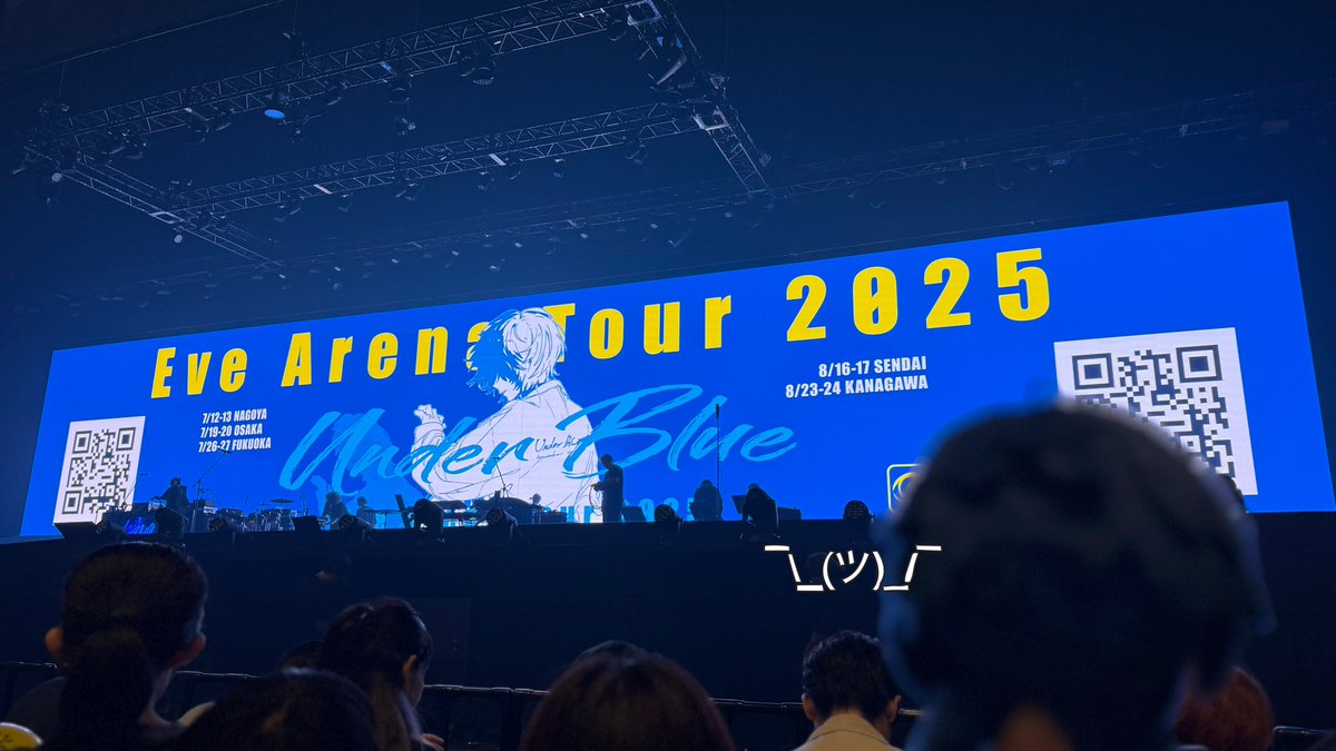 幸  そのものでした
ありがとうございました