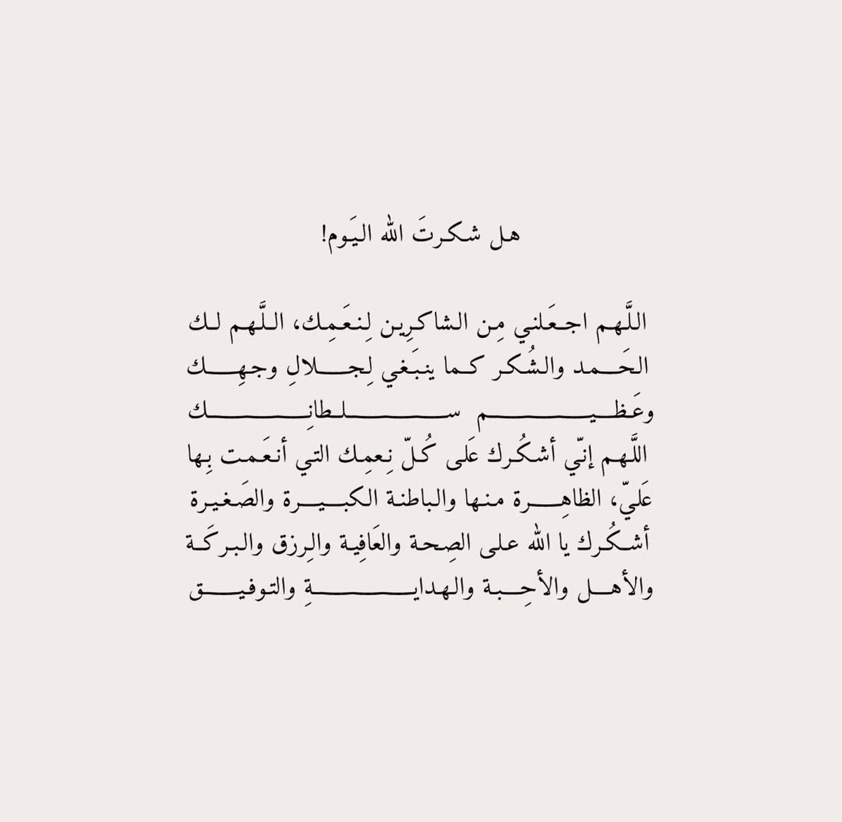 3bir2_'s tweet photo. https://t.co/tdbTQuY7V6