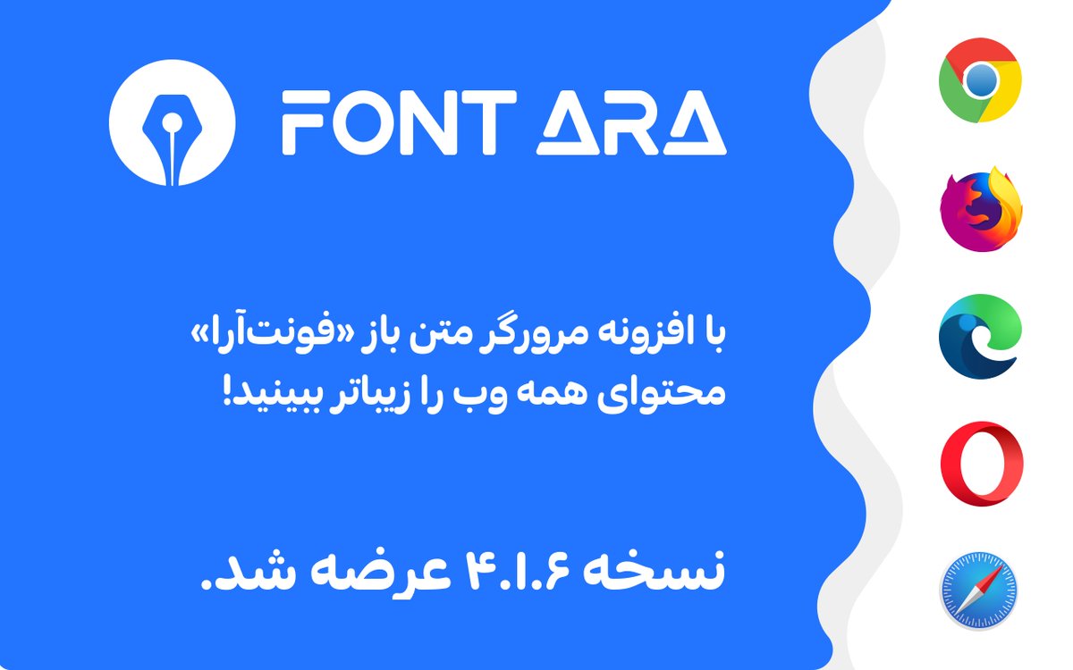 Mostafa Alahyari tweet media