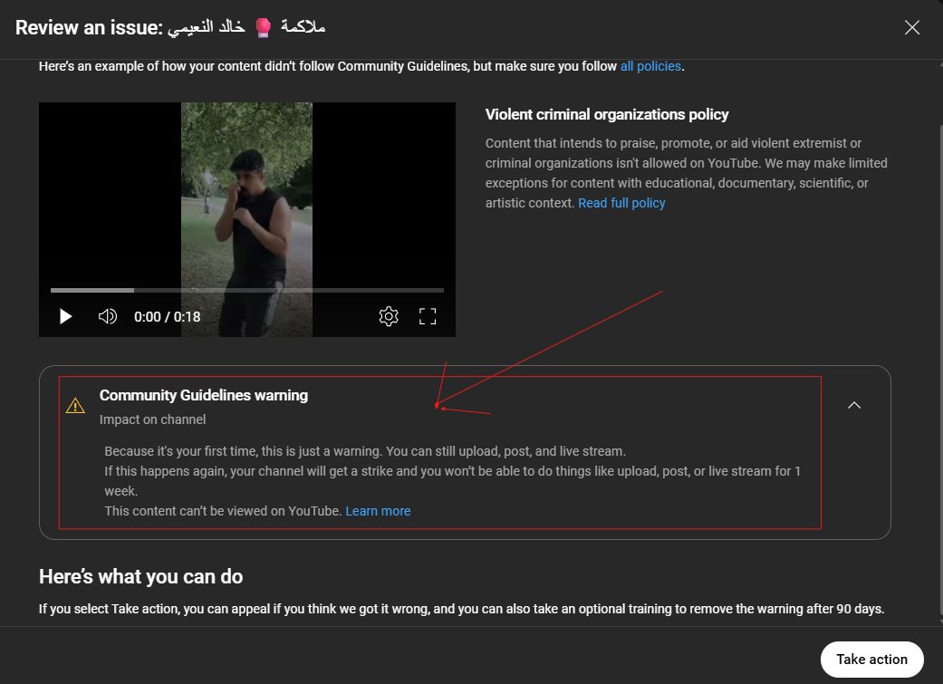 khalidalnaime's tweet photo. @TeamYouTube @YouTube @YouTubeCreators @nealmohan  

After 6 years of hard work (1.2M+ subs), my channel was PERMANENTLY demonetized for this video:  
https://t.co/iM3LLeHPfA  

⚠️ The strike notice did NOT mention demonetization.  
⚠️ Support now says monetization is permanently removed, even after the strike expires.  

The video is ONLY a boxing training in a public park with music from a VERIFIED artist’s official YouTube channel.  

This is my FIRST strike in 6 years. My channel is my ONLY source of income.  

Permanent demonetization without clear evidence or explanation is unfair and disproportionate.  
I demand escalation to the Policy Escalations team for a fair manual review.  

#YouTube #YouTubeCreators #YouTubeSupport