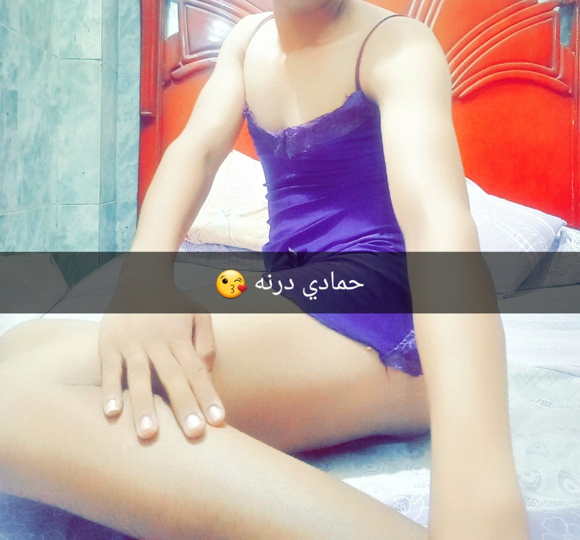 مساء النور 💜