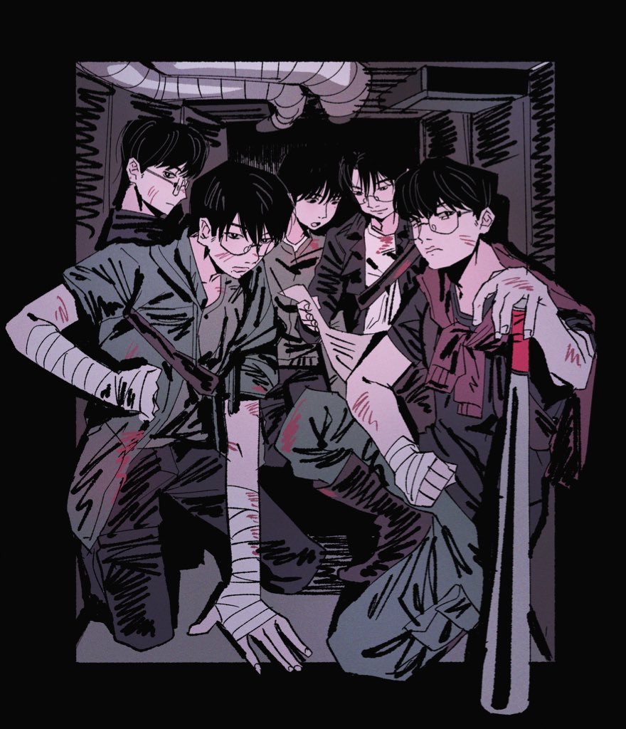 드랍..
