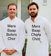 FltLtAnoopVerma's tweet photo. Who Did This … https://t.co/ijg0MB7zPh
