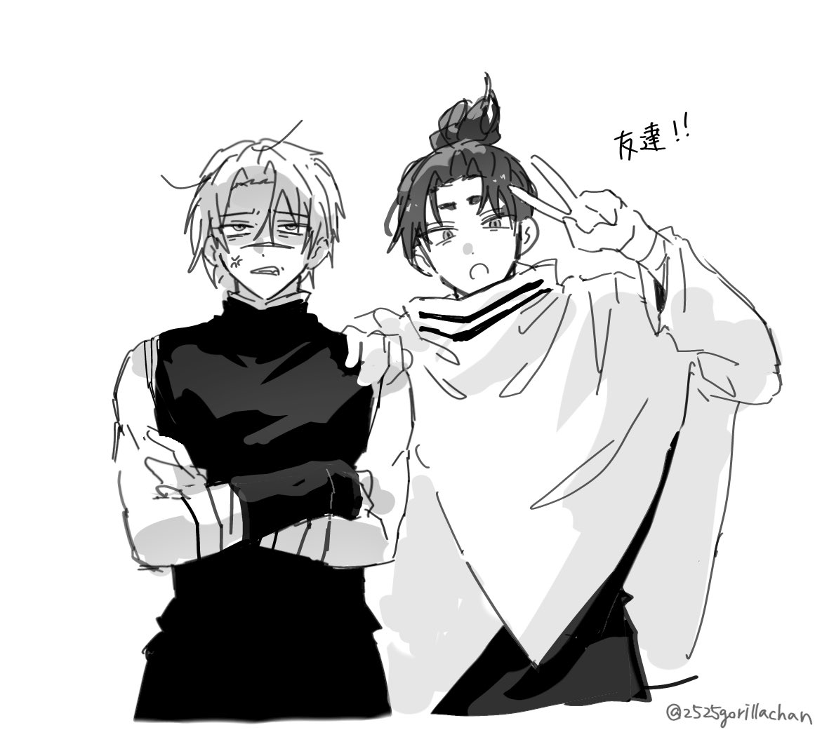 2525gorillachan's tweet photo. https://t.co/9buSEpomHq
