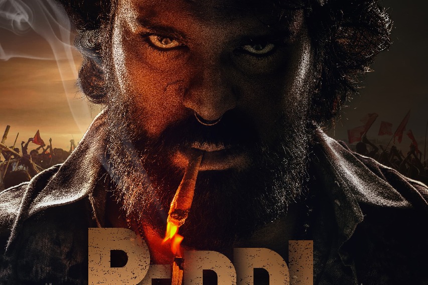 Manoz Kumar (@manoztalks) on Twitter photo #RamCharan FANS ~ Get ready for the Most Exciting UPDATE on #Peddi at 12 PM TOMORROW π₯π₯π₯
FOLLOW me & stay connected β
<a href="/AlwaysRamCharan/">Ram Charan</a> #RamCharan FANS ~ Get ready for the Most Exciting UPDATE on #Peddi at 12 PM TOMORROW π₯π₯π₯
FOLLOW me & stay connected β
<a href="/AlwaysRamCharan/">Ram Charan</a>
