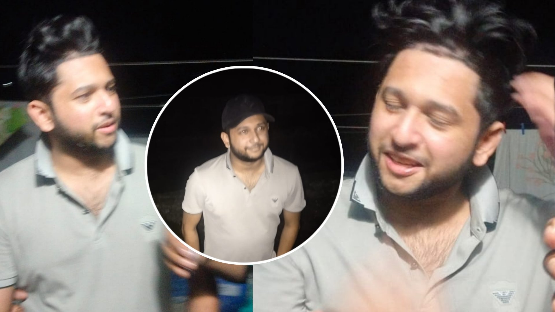 তৌহিদ আফ্রিদি গ্রেপ্তার