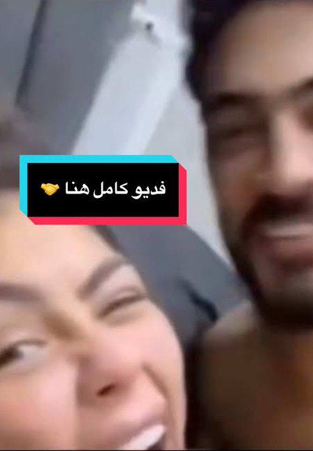 gabez71's tweet photo. اوتاكا 2025 🤫🥶
الكل يبحث الآن عن مقطع هدير عبد الرازاوت📸🍾ا 👀
شاهد التفاصيل قبل الحذف
مقطع فضيحة هدير عبد الرزاق🔞
📽شاهد المقطع الكامل قبل الحذف
https://t.co/W3pJISAxMF https://t.co/3tiY5kgowt