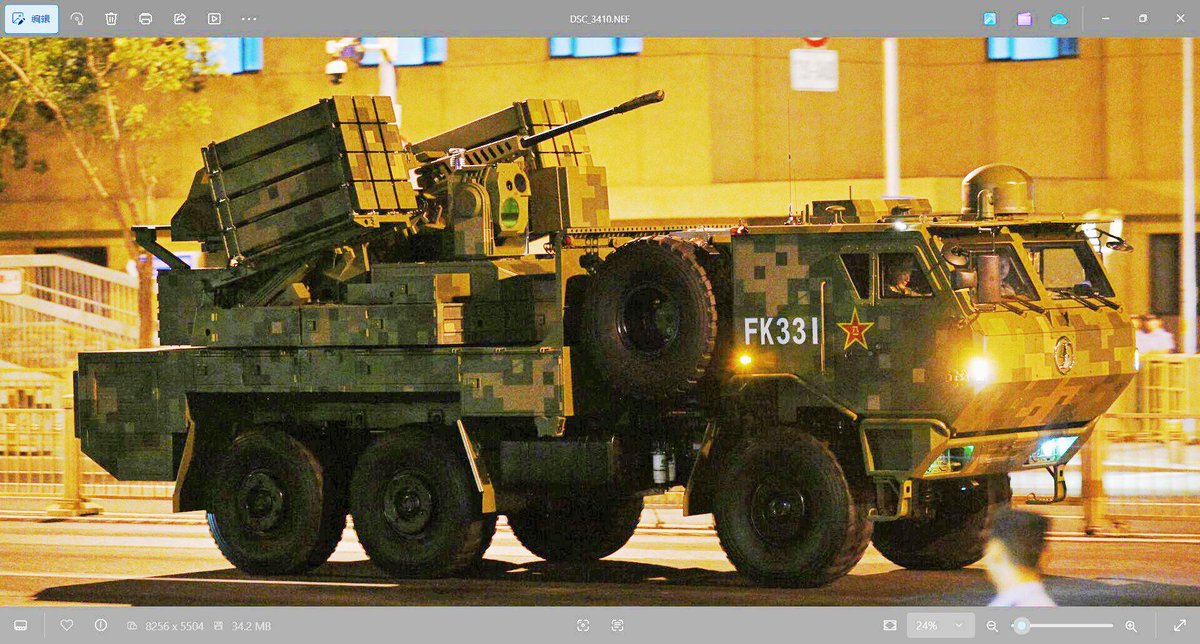 China’s new FK-3000 VSHORAD carries a 30mm Gatling gun, phased-array radar, and two pods holding 96 quad-packed micro missiles with a 300m–12km range, giving it huge volume firepower against drone swarms.