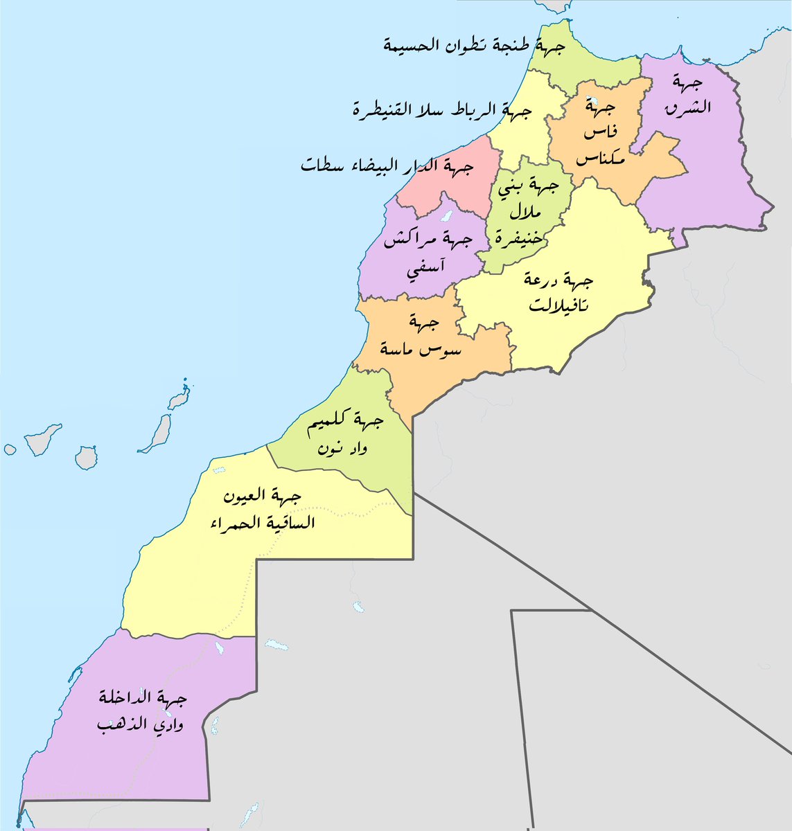 عصام tweet media