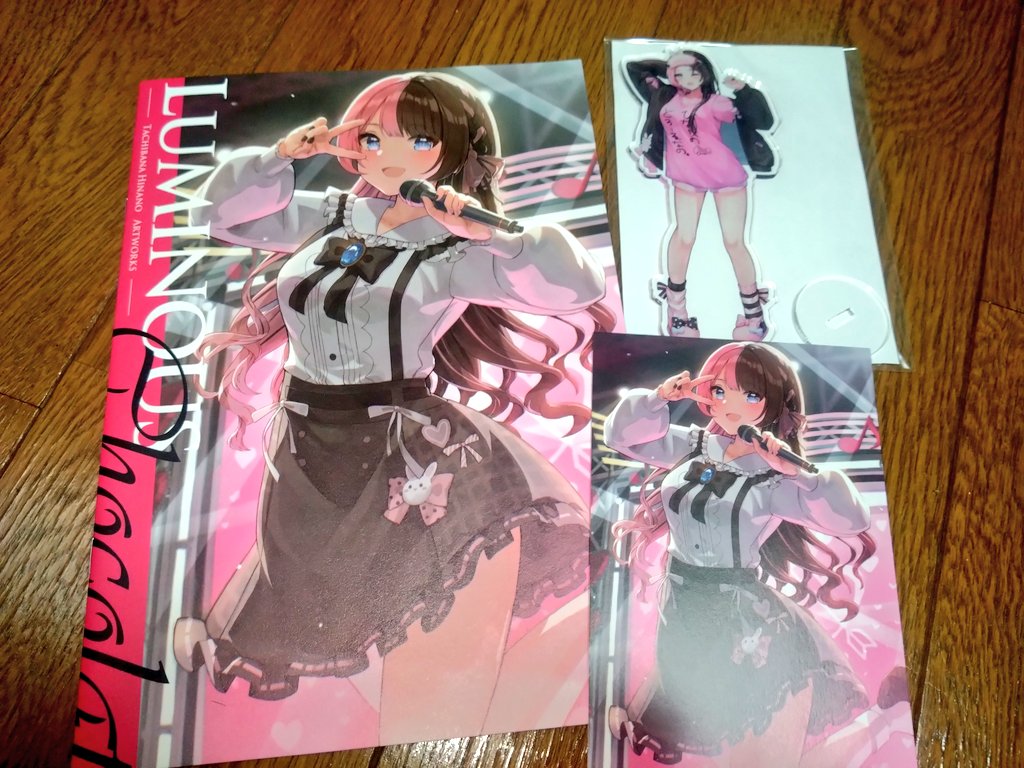 よとう (@yoto_4102) / Posts / X