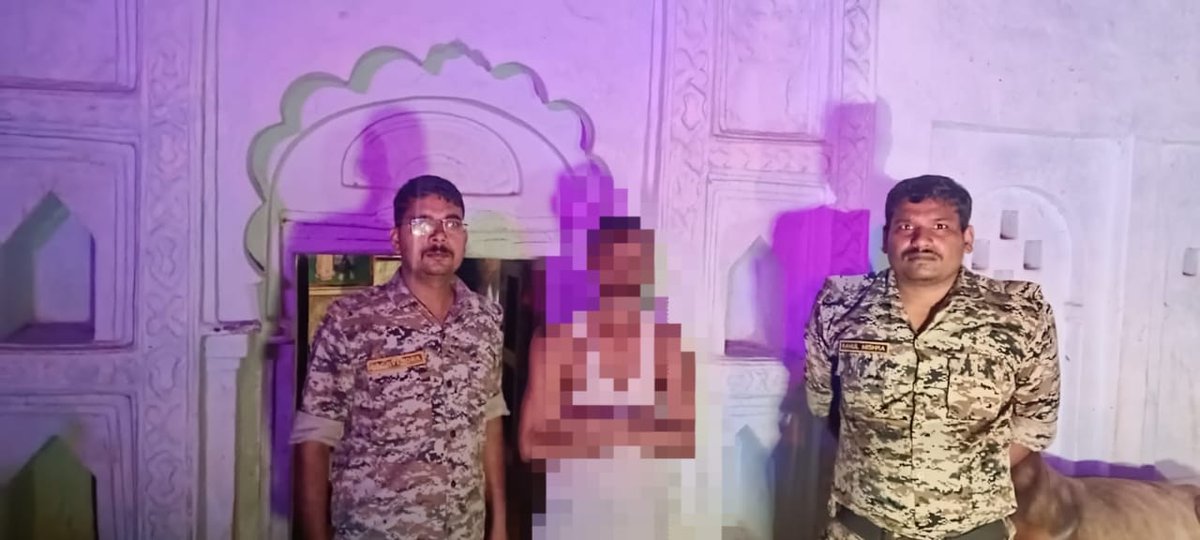 निवाड़ी पुलिस द्वारा कॉम्बिंग गस्त आयोजित की गई, जिले के अपराधियों पर फिर चला निवाड़ी पुलिस का हंटर, कुल  29  वारंटियों को धरदबोचा, जिनमें 4  स्थायी वारंटी एवं 25  गिरफ्तारी वारंटियों को किया गिरफ्तार

@DGP_Mp <a href="/igpsagarzone/">IG Sagar Zone</a> <a href="/MPPoliceDeptt/">Madhya Pradesh Police</a> <a href="/DIGCHHATARPUR/">DIG CHHATARPUR RANGE</a>  <a href="/CMMadhyaPradesh/">Chief Minister, MP</a>