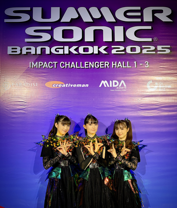 Festival sign media image